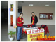 ultrAslan 18 Mart Uni 