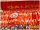 Galatasaray - Kayserispor | Numaralı Çekim