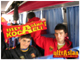 ultrAslan Kocaeli, İstanbul’da