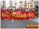 ultrAslan New York’da, Türk Günü’nde 