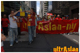 ultrAslan New York’da, Türk Günü’nde 