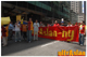 ultrAslan New York’da, Türk Günü’nde 