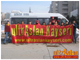 ultrAslan Kayseri Konya’da!