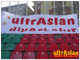 ultrAslan Diyarbakır 