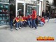 ultrAslan BH | Kadıköy Deplasman