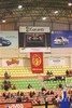 Galatasaray-Banvit (Basketbol)