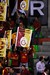 FIBA EuroCup: Galatasaray-Beretta